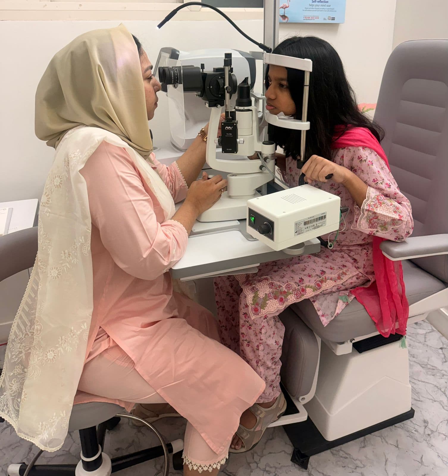 Comprehensive Eye Examinations
